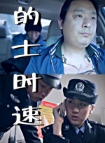 五月开心六月伊人色婷婷